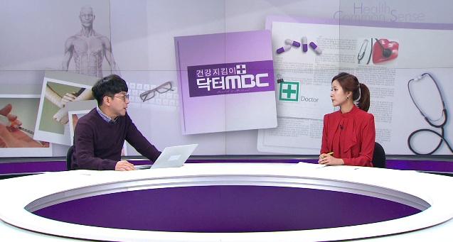 임건묵 대표원장님 가을철 피부색소관리 관련 MBC방송 영상입니다