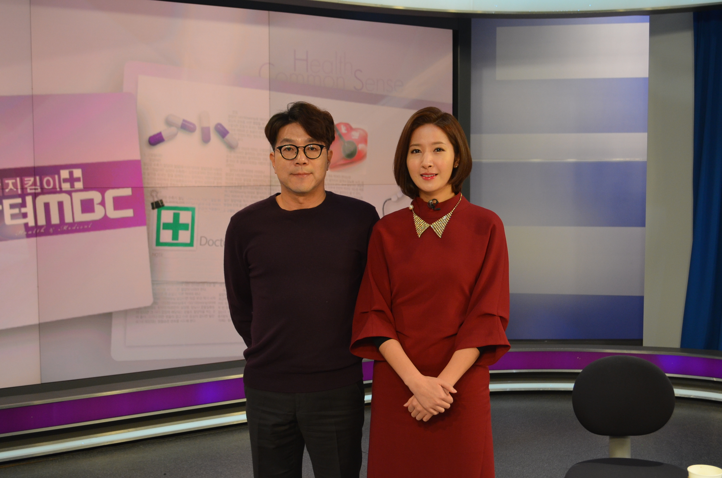 임건묵 대표원장님 봄맞이 건강 피부만들기 관련 MBC방송 영상입니다.