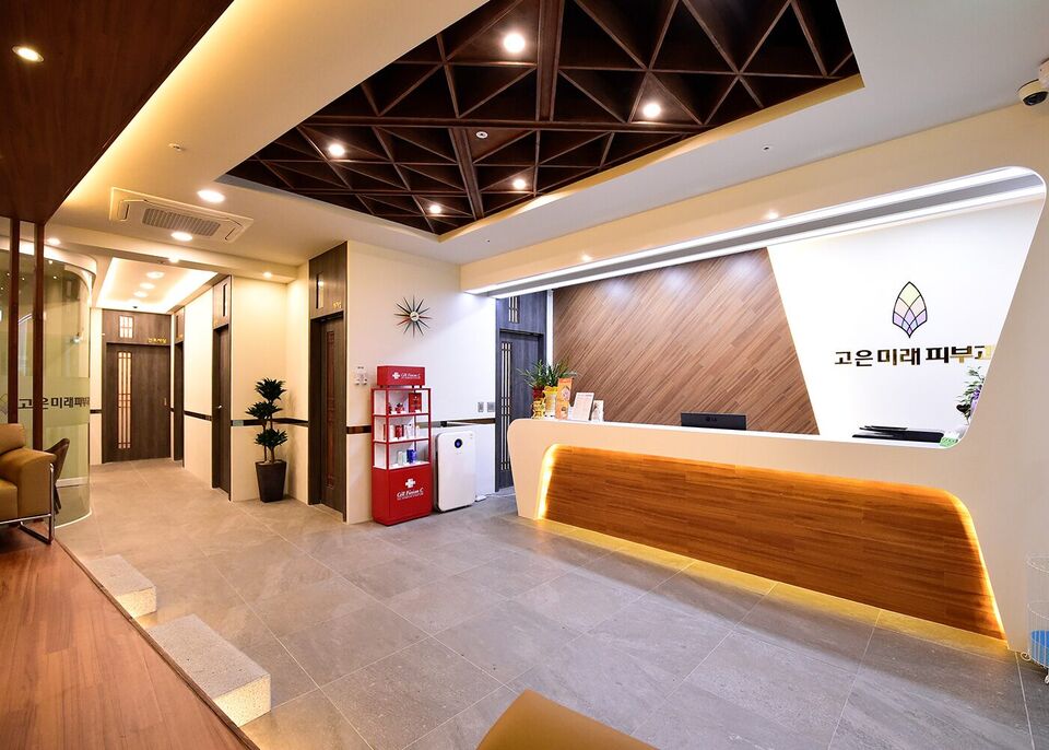 남원점 내부